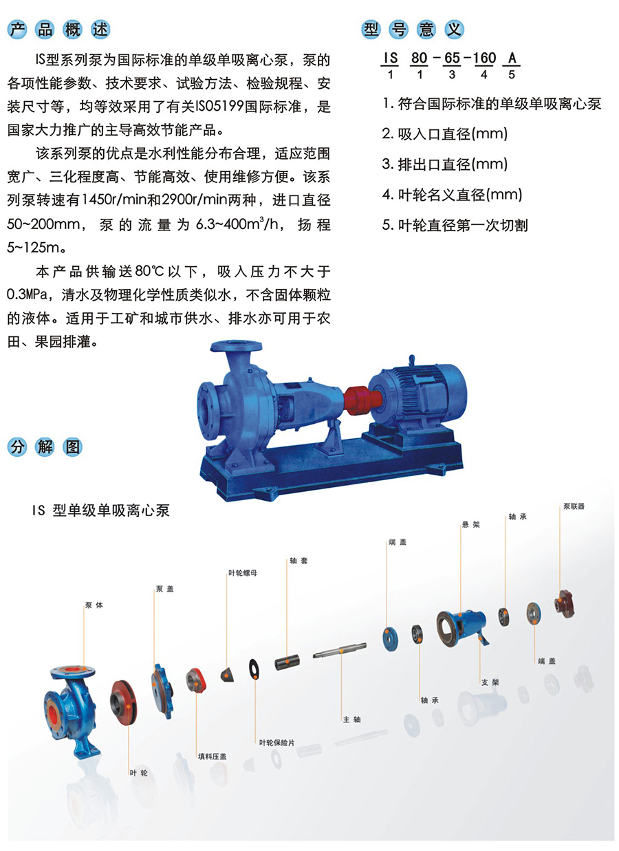 1431673481102845.jpg 9-1.jpg