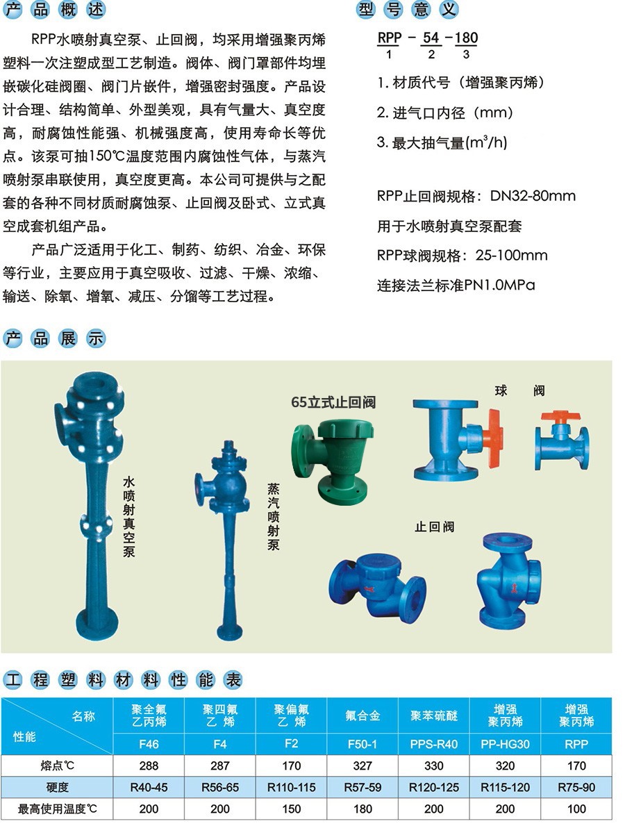 1752719765598544.png 1433842297243129.png